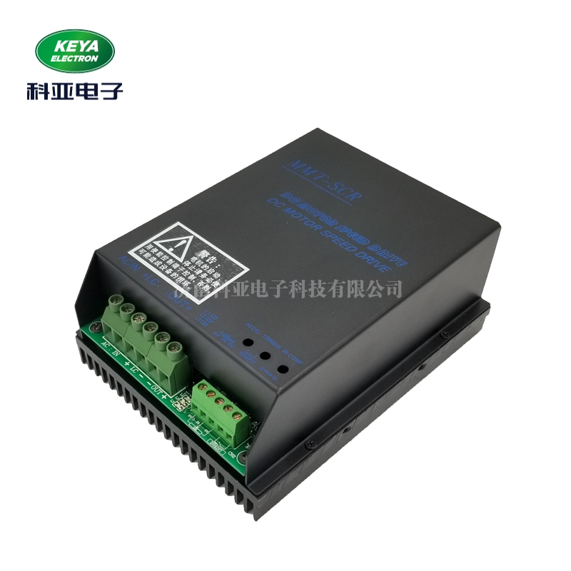 咸宁直流电机驱动器220DR20BL