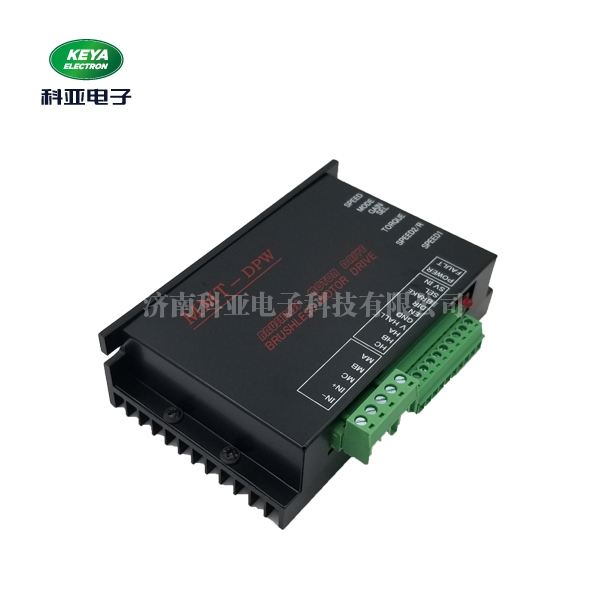 咸宁无刷电机驱动器DC10-50DPW15BL