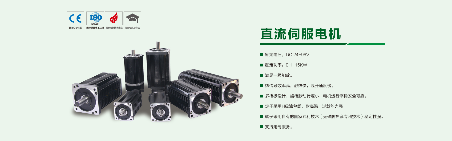 乐动在线官网